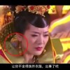 澳门特马今期开奖结果查询表最新版下载安装