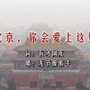 2020年澳门六下彩开奖记录31期结果是什么
